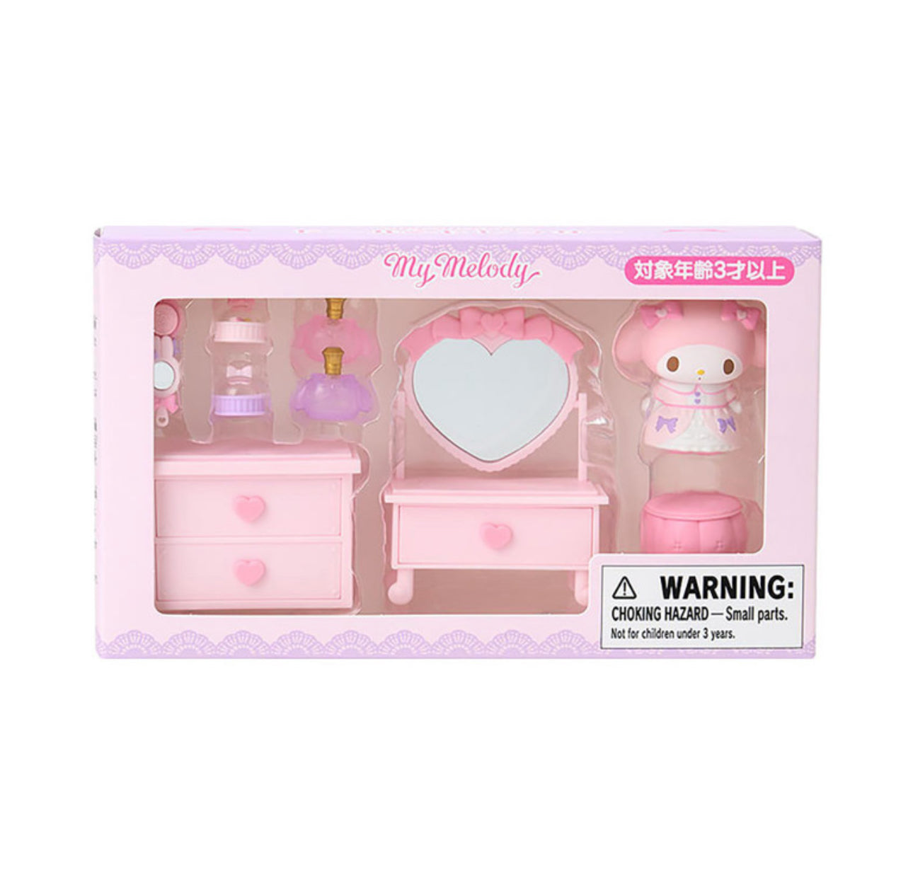 SANRIO MY MELODY DOLL AND DRESSER