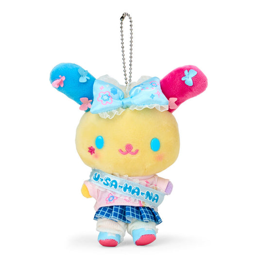SANRIO ORIGINAL USAHANA ACADEMY SPARKLE FESTIVAL PLUSH CHARM