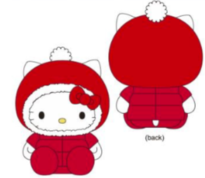 SANRIO HELLO KITTY HOODED PUFFER JACKET 8 INCHES PLUSH