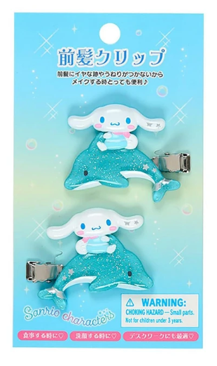SANRIO ORIGINAL CINNAMOROLL SHINY DOLPHIN BANGS CLIP