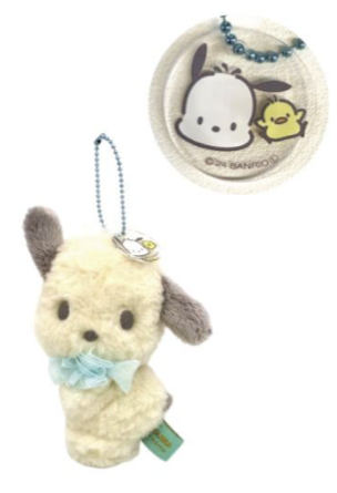 SANRIO POCHACCO MASCOT W BALL CHAIN CUTE POSE