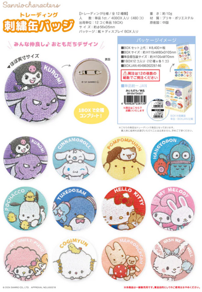 SANRIO ORIGINAL CHARACTERS EMBROIDERY CAN BAGE FRIENDS