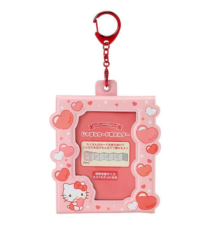 SANRIO HELLO KITTY ACCORDIAN CARD HOLDER (ENJOY IDOL)