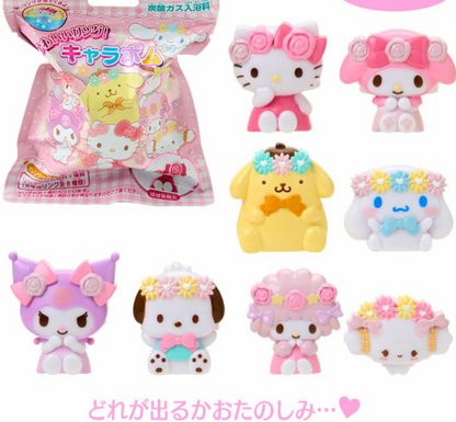 SANRIO ORIGINAL CHARACTERS BATH BOMB RING MASCOT BLIND BOX