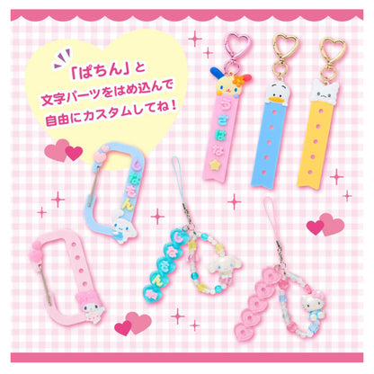 SANRIO ORIGINAL GUDETAMA CUSTOM TAG CHARM