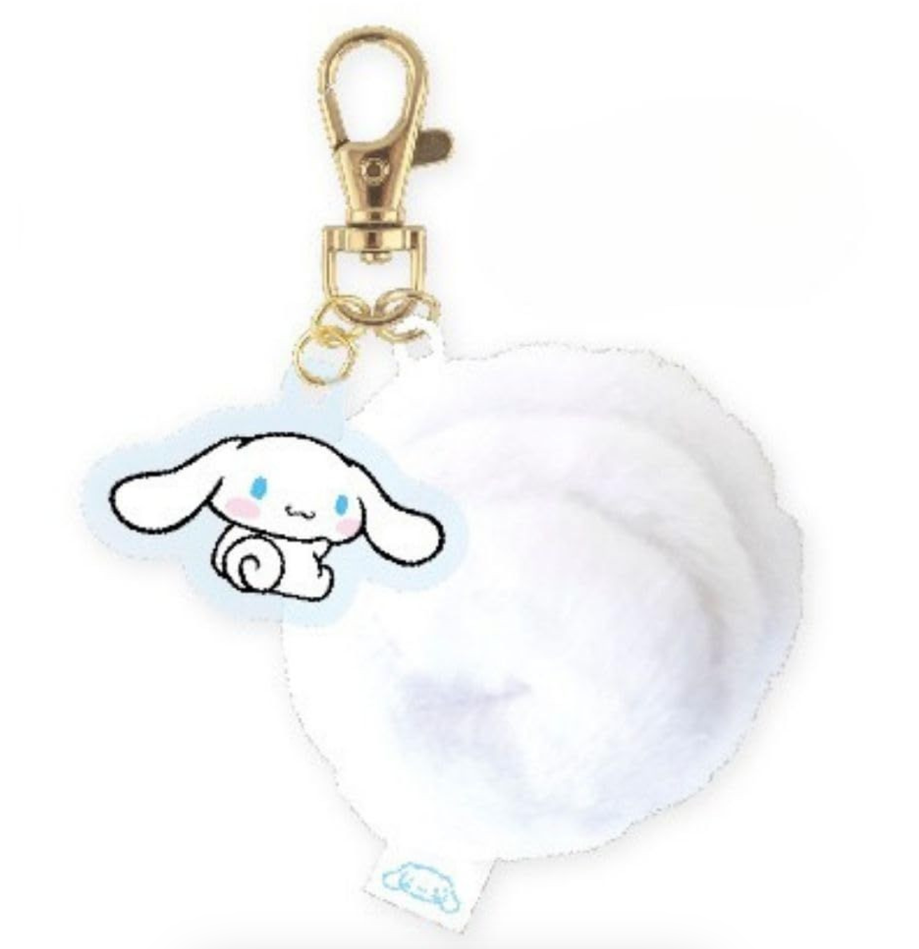 SANRIO ORIGINAL CINNAMOROLL TAIL CHARM WITH ACRYLIC KEYCHAIN