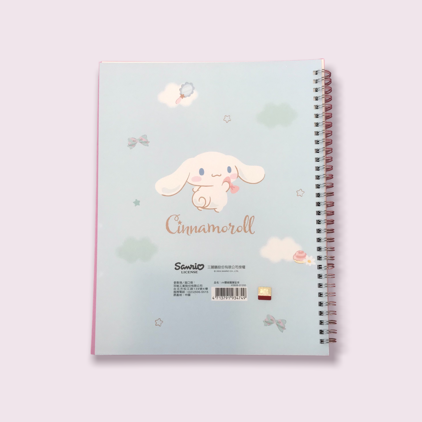 CINNAMOROLL NOTEBOOK