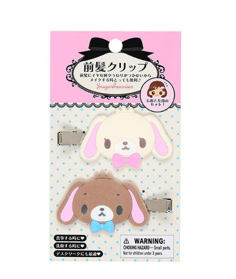SANRIO ORIGINAL SUGARBUNNIES BANGS CLIP SET