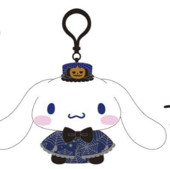 SANRIO CINNAMOROLL HALLOWEEN MASCOT CLIP CHARM / PLUSH