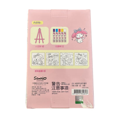 SANRIO MY MELODY CRAYON COLORED PAPER WITH EASEL