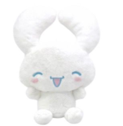 SANRIO CINNAMOROLL 9 INCHES PLUSH VARIOUS EMOTION HAPPY