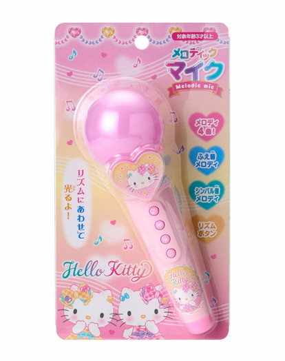 SANRIO ORIGINAL HELLO KITTY MELODIC MICROPHONE