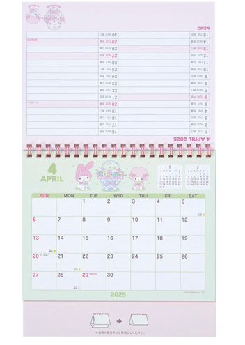 SANRIO JAPAN ORIGINAL MY MELODY 2025 TABLE RING CALENDAR