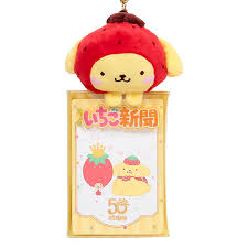 SANIO ORIGINAL POMPOMPURIN MASCOT WITH CLEAR CASE CHARM ICHIGO NEWSPAPER 50TH ANNIVERSARY