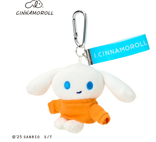 SANRIO ORIGINAL CINNAMOROLL MASCOT CHARM LOVE YOURSELF MORE  ORANGE TRAINER