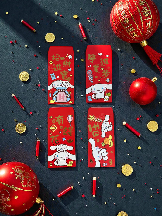 SANRIO CINNAMOROLL RED ENVELOPE (4)