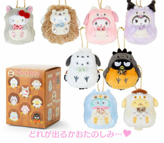 SANRIO ORIGINAL CHARACTERS FOREST SMALL ANIMALS MASCOT BLIND BOX