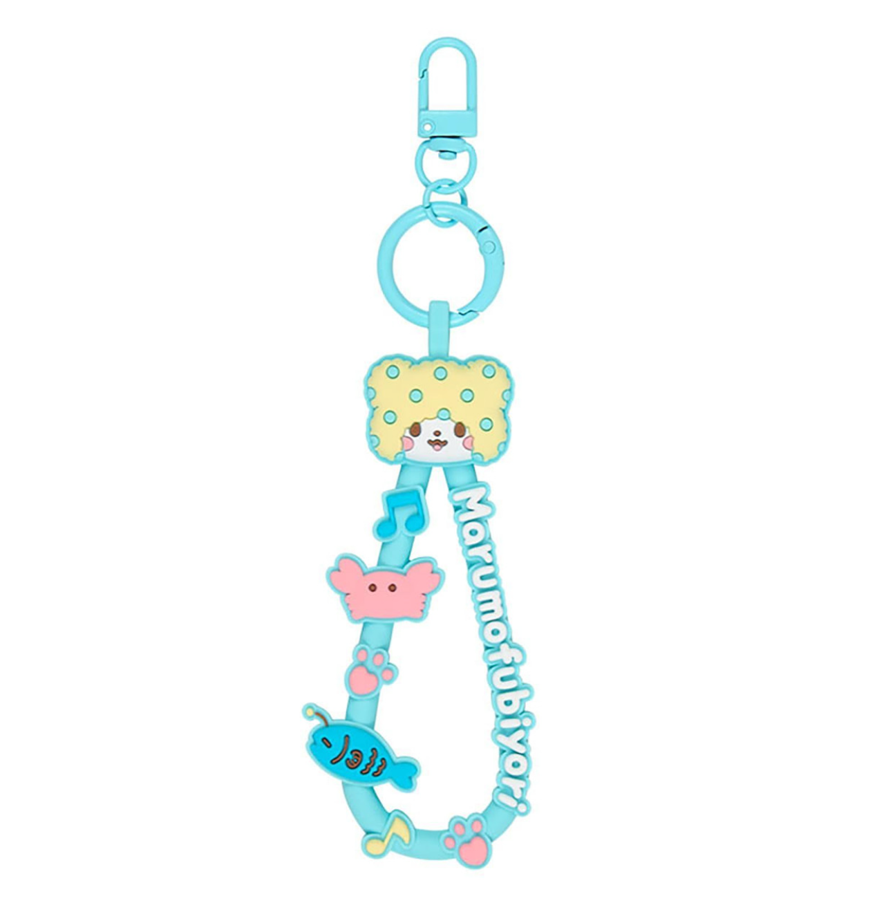 SANRIO ORIGINAL MARUMOFUBIYORI RUBBER CORE KEYCHAIN