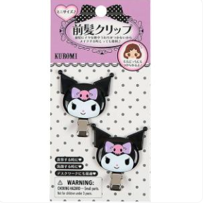 SANRIO ORIGINAL KUROMI BANGS CLIP SET PURPLE RIBBON