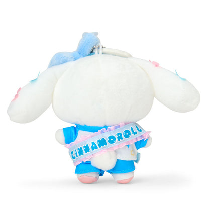 SANRIO ORIGINAL CINNAMOROLL ACADEMY SPARKLE FESTIVAL PLUSH CHARM