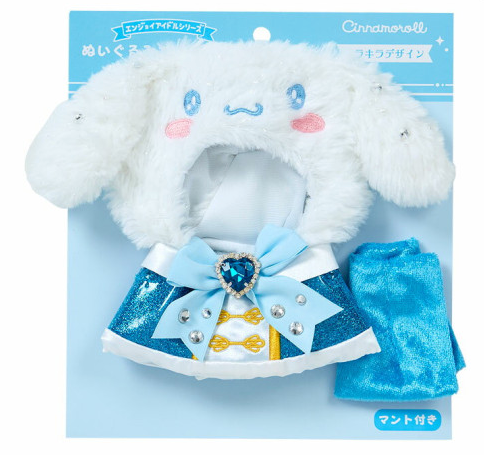 SANRIO ORIGINAL CINNAMOROLL PLUSH COSTUMER ENJOY IDOL SPARKLE