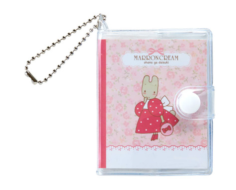 SANRIO ORIGINAL MARRON CREAM MINI BOOK KEYCHAIN RETRO