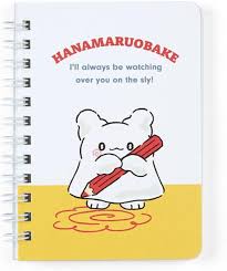 SANRIO JAPAN ORIGINAL HANAMARUOBAKE B7 RING NOTEBOOK