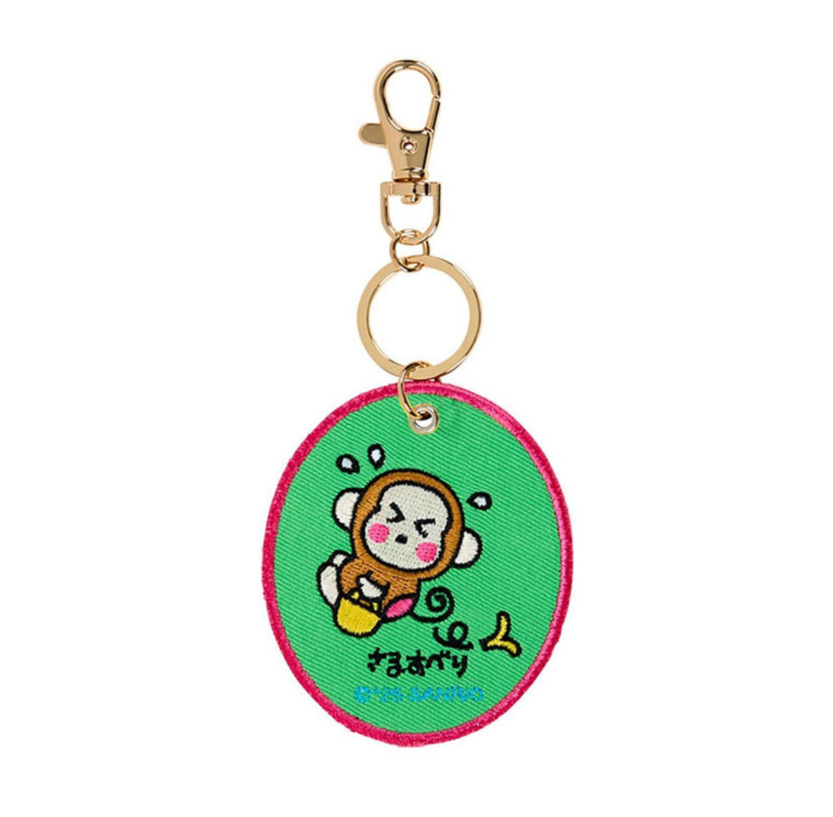 SANRIO OSARU NO MONKICHI EMBROIDERED PATCH KEYCHAIN