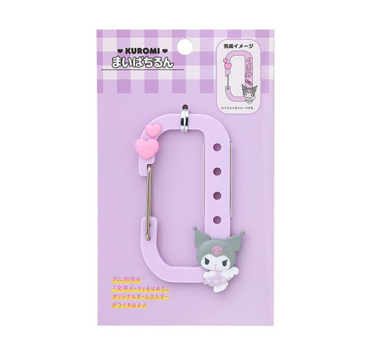 SANRIO ORIGINAL KUROMI CUSTOM CARABINER