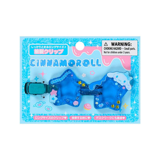 SANRIO ORIGINAL CINNAMOROLL BANG CLIP (ACADEMY SPARKLE)