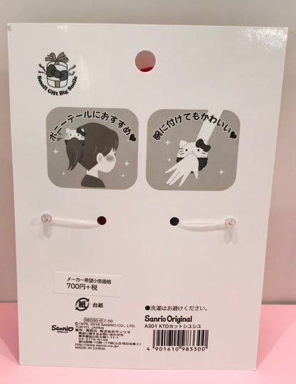 HELLO KITTY SCRUNCH: D CUT KT