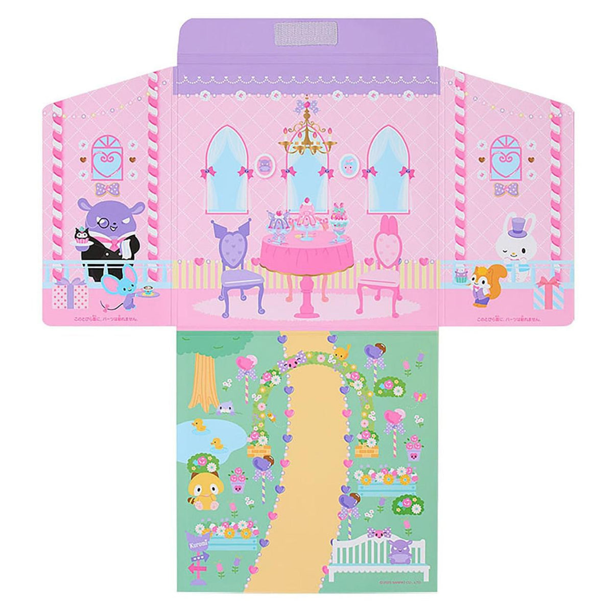 SANRIO KUROMI DRESS UP MAGNETIC TOY SET