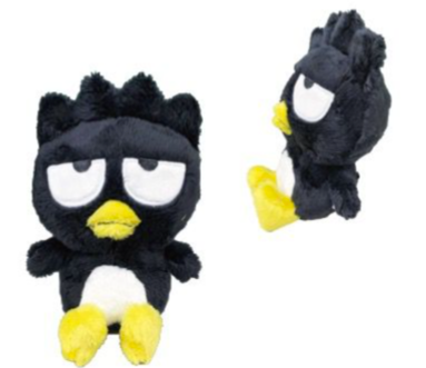 SANRIO BADTZ MARU CLASSIC 7 INCHES PLUSH