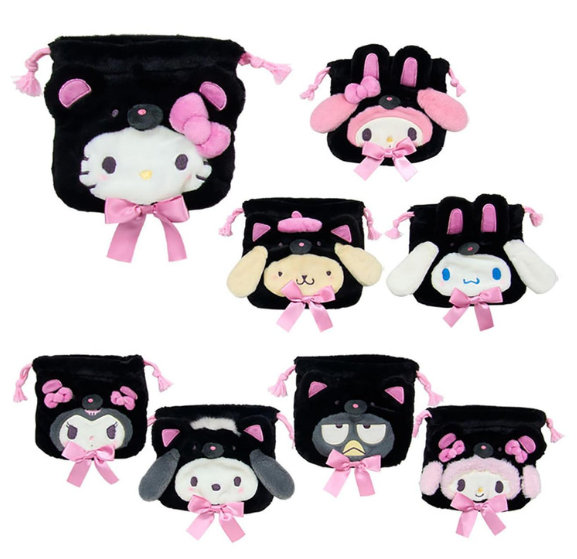SANRIO ORIGINAL CHARACTERS DRAWSTRING POUCH BLIND BOX BLACK ANIMALS