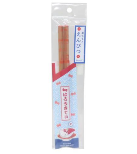 SANRIO ORIGINAL HELLO KITTY SUSHI 2B PENCILS