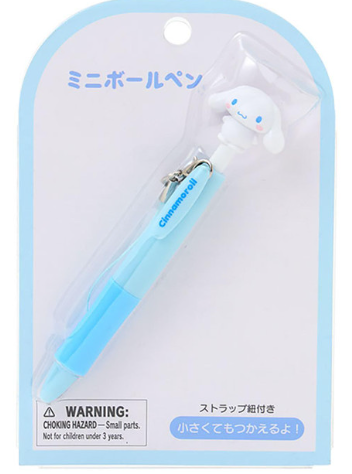 SANRIO ORIGINAL CINNAMOROLL MINI MASCOT BALLPOINT PEN