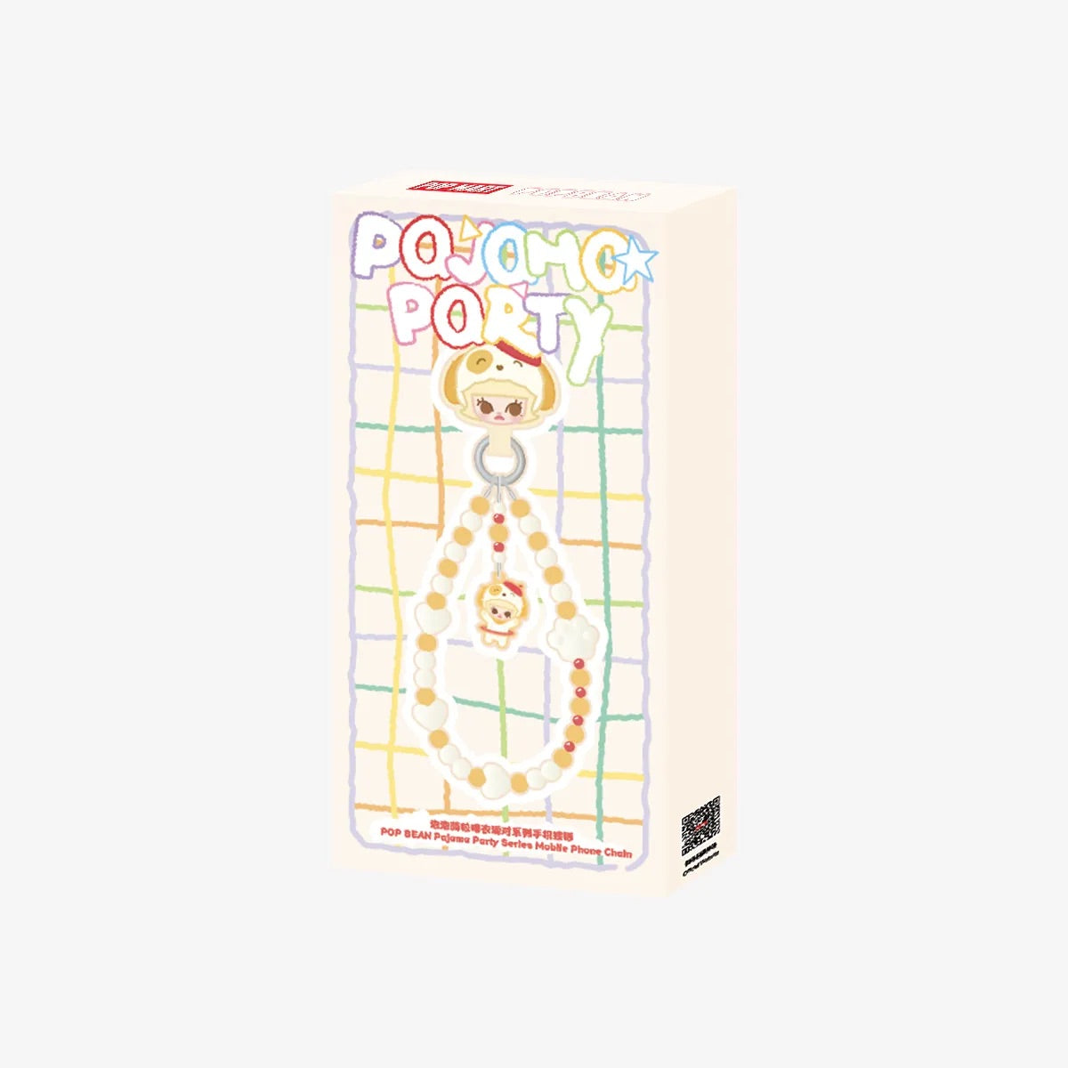 POPMART PAJAMA PARTY PHONE CHARM BLIND BOX