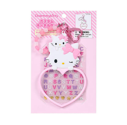 SANRIO ORIGINAL CHARMMY KITTY CUSTOM  KEYCHAIN