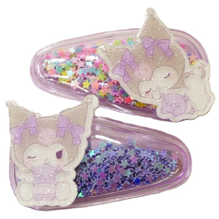 SANRIO KUROMI & BAKU SEQUINS HAIR CLIP SET