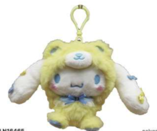 SANRIO CINNAMOROLL MASCOT CLIP GIRLY BEAR