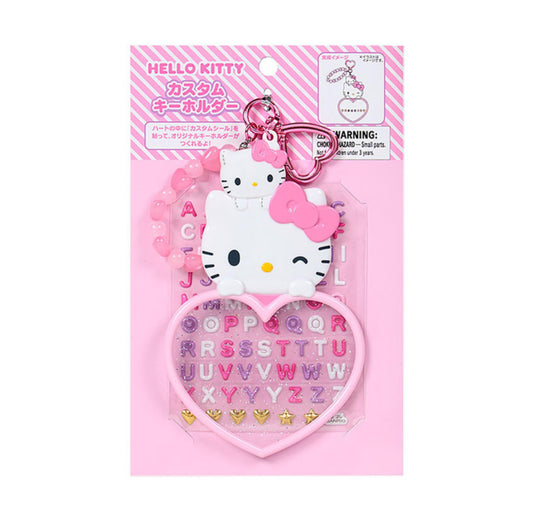 SANRIO ORGINAL HELLO KITTY CUSTOM KEYCHAIN