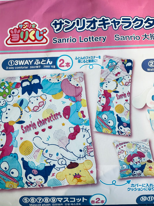 2024 SANRIO FAMILY KUJI #1 3 WAY COMFORTER