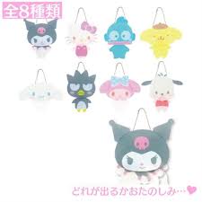 SANRIO JAPAN ORIGINAL CHARACTERS SECRET SHAKING ACRYLIC CHARM BLIND BOX