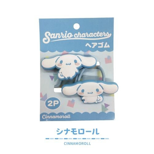 SANRIO CINNAMOROLL MASCOT HAIR TIE SET