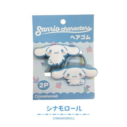 SANRIO CINNAMOROLL MASCOT HAIR TIE SET