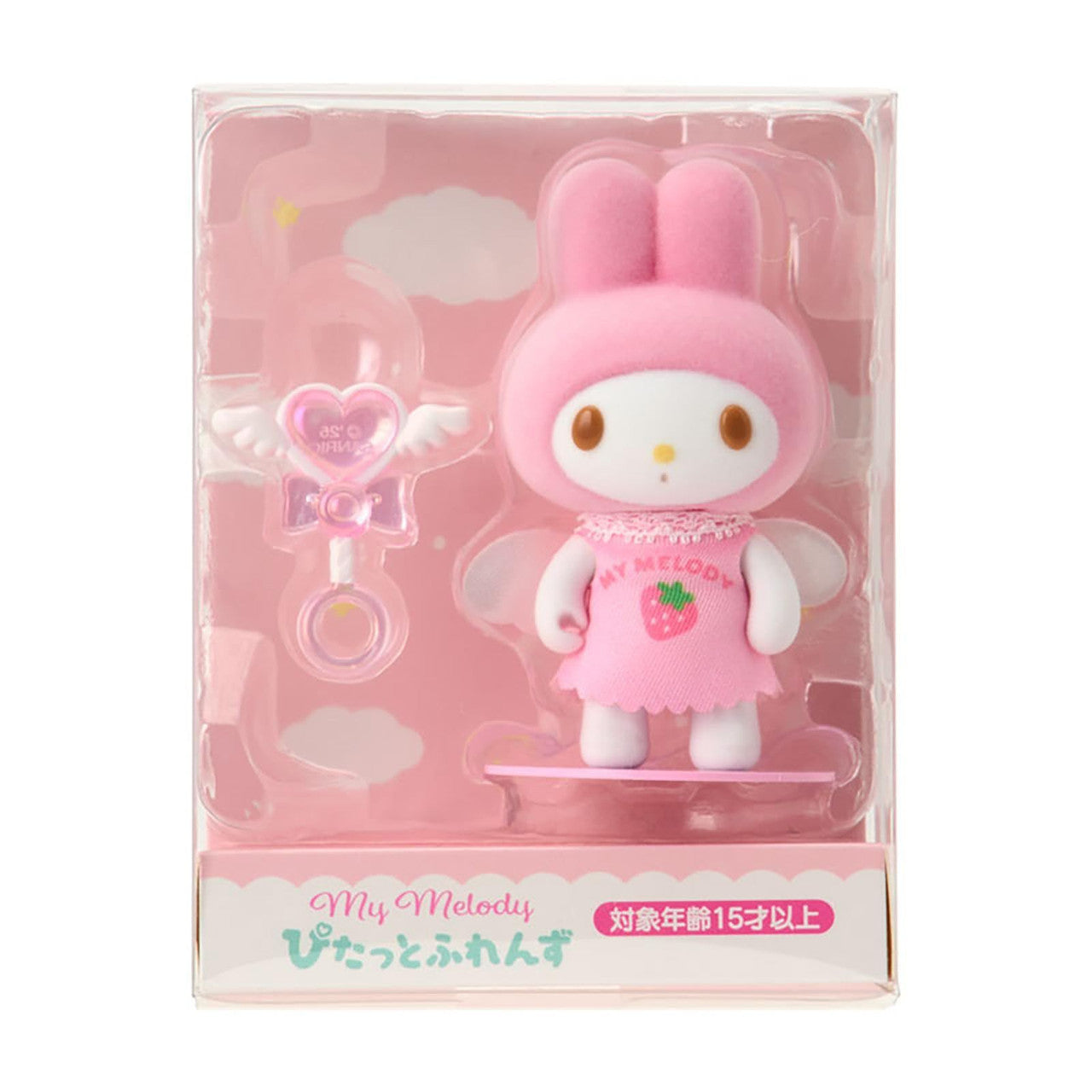 SANRIO ORIGINAL MY MELODY FLOCKED DOLL ANGEL PITATTO FRIENDS MINI