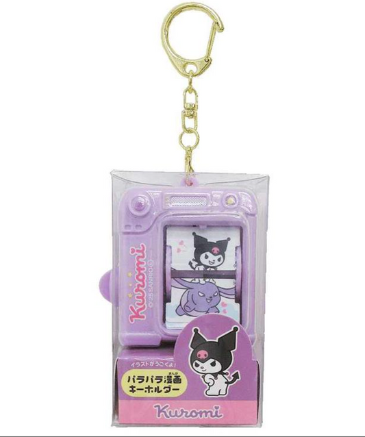 SANRIO ORIGINAL KUROMI FLIP BOOK KEYCHAIN
