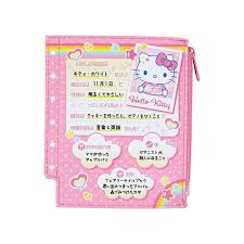 SANRIO JAPAN ORIGINAL HELLO KITTY MINI POUCH NOSTALGIC PROFILE BOOK ACCESSORY CASE