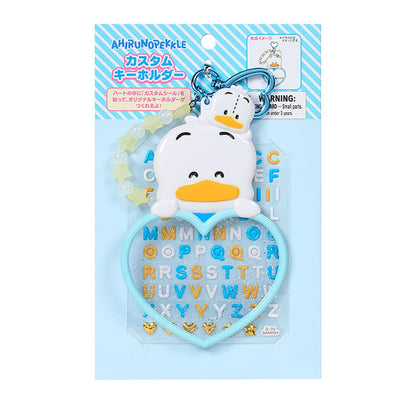 SANRIO ORIGINAL PEKKLE CUSTOM KEYCHAIN