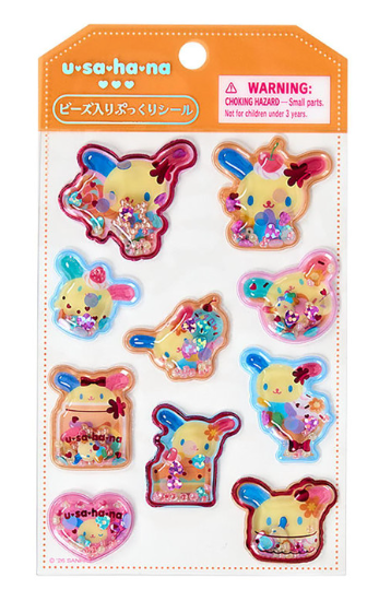 SANRIO ORIGINAL USAHANA BEAD FILLED PUFFY STICKERS